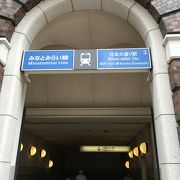 東急の延長線ではありません。