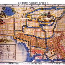 寛永時代、築地は浅瀬でした。埋め立てられて築地になりました。