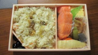 グランスタで弁当を購入、ホテルで美味しくいただきました