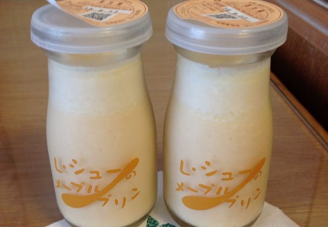 レ シュー 西鎌倉本店 クチコミ アクセス 営業時間 鎌倉 フォートラベル