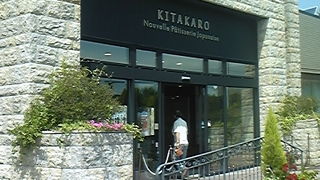 本店は品揃えが豊富　喫茶もありました