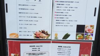 歴史あるシーフード洋食屋さん