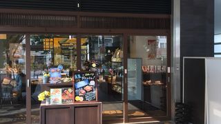 らぽっぽ@四ツ谷三丁目