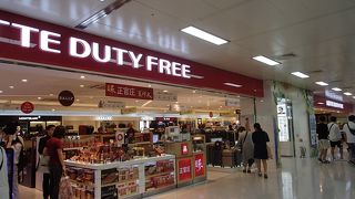 韓国最後のお買い物はここで。
