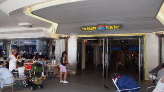 ピザマシーンを永遠見てしまう