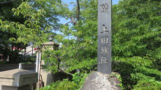 真田氏の拠点・・・