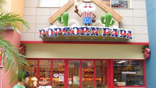 ポップコーン専門店