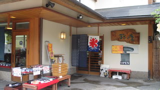 京都らしいお店です