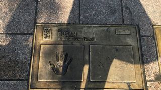 活気があります。