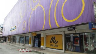 エディソン デパートメント ストア