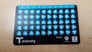 ICカードで楽できます