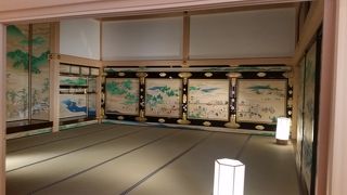 リニューアルされたばかり。