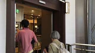 アトレヴィ三鷹