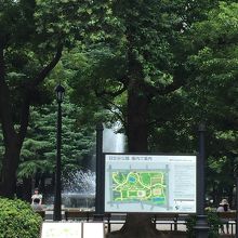 日比谷公園