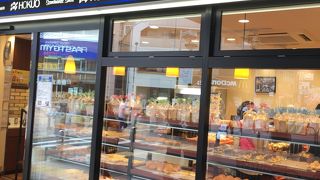 電車を利用したとき