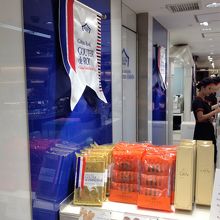 人気商品がこのお店で買えます