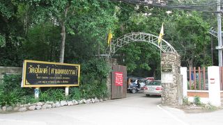 ワット ウモーン