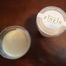 グレープフルーツが後味をさっぱりさせるプリン