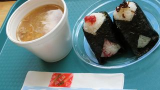 結構おいしいです