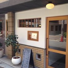 かわいらしいお店