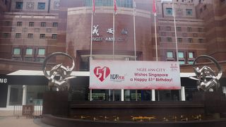 フリーWi-Fiが重宝する