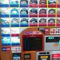 ロビーにコーヒーマシン