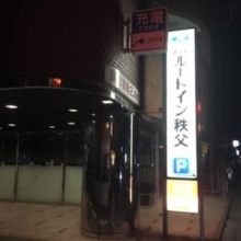 ホテル写真