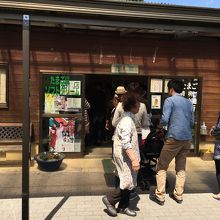 たまごソフト売り場