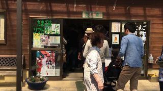 ゴールデンウィークは避けましょう