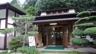 地元の日帰り温泉