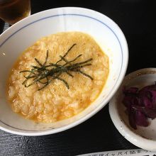 TKG、サイコ〜です！