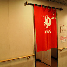 大浴場・サウナもあります。