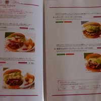 ２Ｆレストランの佐世保バーガーメニュー