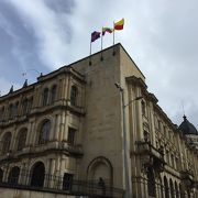 サン バルトロメ教育センター（Colegio Mayor De San Bartolome）