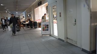 お惣菜も多くていい．