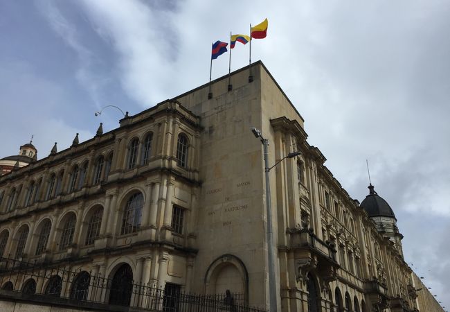 サン バルトロメ教育センター（Colegio Mayor De San Bartolome）