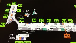 公共のwifiがとんでいます