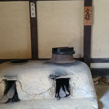 町屋資料館のかまど