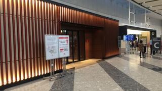 改装されより素晴らしく