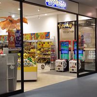 三井アウトレットパーク 北陸小矢部 関連スポット一覧 小矢部 福光 城端 フォートラベル 三井アウトレットパーク 北陸小矢部 関連スポット一覧 小矢部 福光 城端 フォートラベル