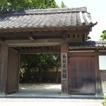 長府毛利邸・門