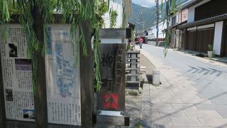 三百年続く造り酒屋が・・・