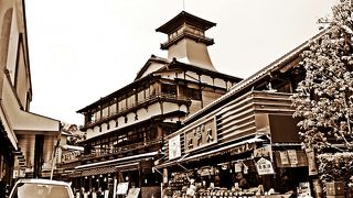 レトロな世界へ タイムトラベル