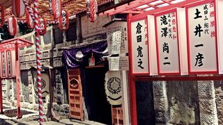 1年に3日間だけ、秘仏が一般公開