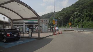 ファミマあります