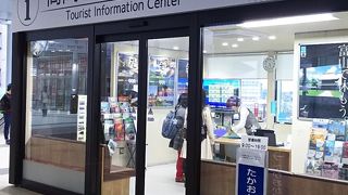 新高岡駅ではなく高岡駅に