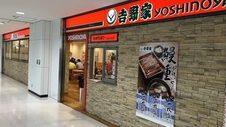 成田空港待望の24時間営業の飲食店