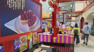 ついつい買い過ぎてしまいそう