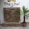 Thai Chef Restaurante