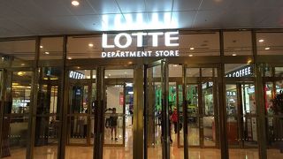 屋上のスカイパークがお勧めです